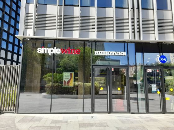 Винотека SimpleWine ЖК Symphony 34
