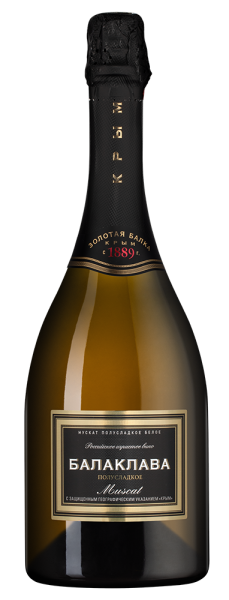 Игристое вино Балаклава Мускат, Золотая Балка, 2025
