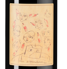 Вино Le Pergole Torte, (116790), красное сухое, 2013 г., 1.5 л, Ле Перголе Торте цена 299990 рублей