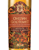 Крепкие напитки Россия Онегин Gourmet Курага
