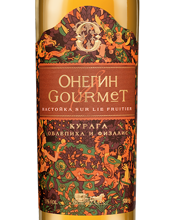 Онегин Gourmet. Онегин Гурме настойки. Настойка сладкая Онегин Гурмэ. Настойка Onegin.