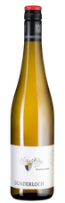 Вино Nierstein Riesling, (114506), белое сухое, 2017 г., 0.75 л, Нирштайн Рислинг цена 4290 рублей