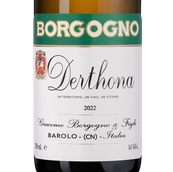 Вино с сочным вкусом Derthona Timorasso