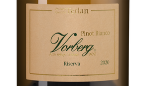 Вино с яблочным вкусом Pinot Bianco Riserva Vorberg