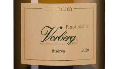 Вино Pinot Bianco Riserva Vorberg, (140386), белое сухое, 2020 г., 0.75 л, Пино Бьянко Ризерва Форберг цена 8990 рублей