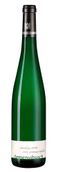 Riesling Vom Grauen Schiefer