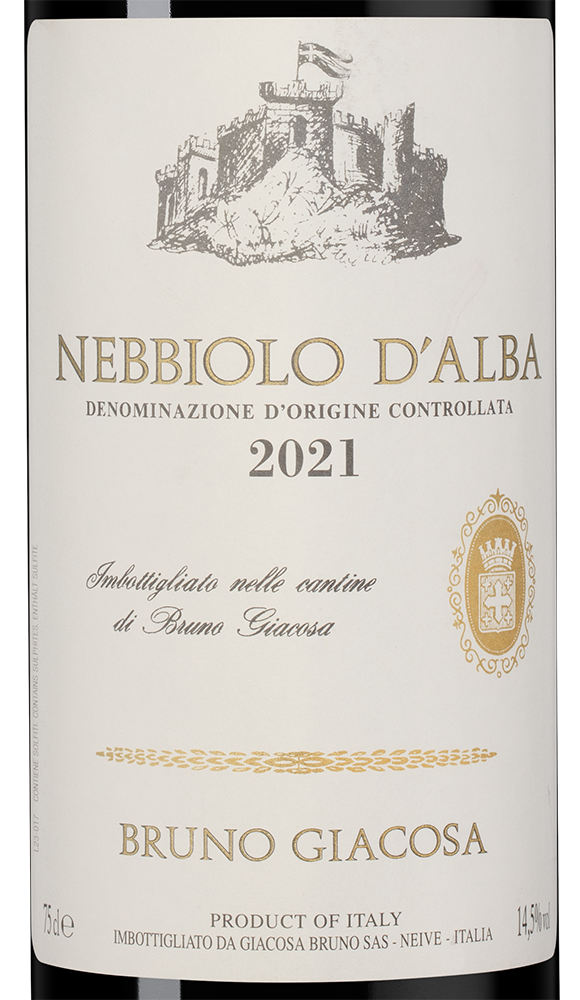 Вино Nebbiolo d'Alba, Bruno Giacosa, 2021, (142939), Италия, Пьемонт, красное, сухое, 0.75 л, Неббило д'Альба, цена 12490 рублей