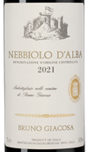 Вино со смородиновым вкусом Nebbiolo d'Alba