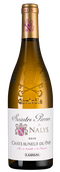 Вино Guigal (Гигаль) Chateauneuf-du-Pape Saintes Pierres de Nalys Blanc