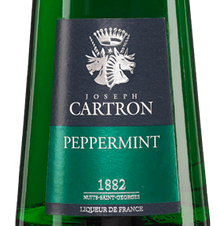 Ликер Liqueur de Peppermint Vert, (136543), 21%, Франция, 0.7 л, Ликер де Пеппермен Вер (зеленая перечная мята) цена 3240 рублей