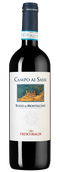 Вино с ежевичным вкусом Campo ai Sassi Rosso di Montalcino