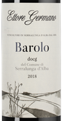 Вино к утке Barolo