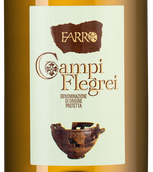 Вино Farro Falanghina