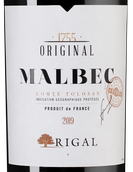 Полусухое вино Malbec