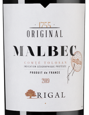 Вино Malbec, (132634), красное полусухое, 2019 г., 0.75 л, Мальбек цена 1490 рублей