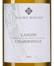 Вино Langhe Chardonnay, (140356), белое сухое, 2021 г., 0.75 л, Ланге Шардоне цена 4790 рублей