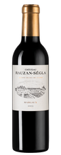 Вино Chateau Rauzan-Segla, (115663), красное сухое, 2004 г., 0.375 л, Шато Розан-Сегла цена 0 рублей
