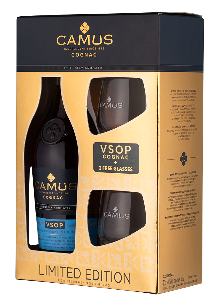 Коньяк Camus VSOP Intensely Aromatic в подарочной упаковке с 2-мя бокалами, (139239), Франция, Коньяк, 0.7 л, Камю VSOP, цена 11490 рублей