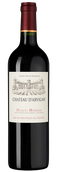 Chateau d'Arvigny (Haut-Medoc)