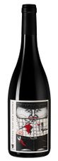 Вино La Vigne d'Albert, (135664), красное сухое, 2020 г., 0.75 л, Ля Винь д'Альбер цена 2990 рублей