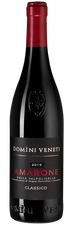 Вино Amarone della Valpolicella Classico, (112665), красное полусухое, 2015 г., 0.75 л, Амароне делла Вальполичелла Классико цена 7490 рублей