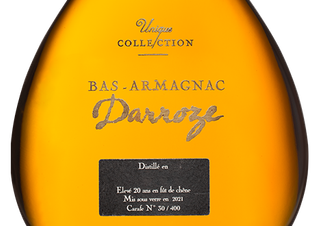 Арманьяк Unique Collection Bas-Armagnac в подарочной упаковке, (147146), gift box в подарочной упаковке, 43%, Франция, 0.7 л, Уник Коллексьон Ба-Арманьяк цена 29990 рублей