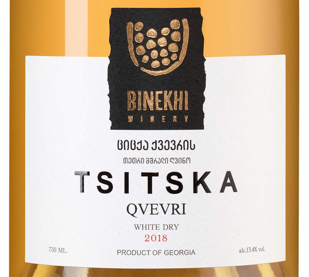 Вино Tsitska Qvevri, Binekhi, 2018, (131654), Грузия, Имеретия, белое, сухое, 0.75 л, Цицка Квеври, цена 5690 рублей