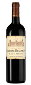 Вино с шелковистой структурой Chateau Beaumont