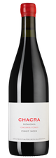 Вино Cincuenta y Cinco, (132584), красное сухое, 2020 г., 0.75 л, Синкуента и Синко цена 9990 рублей