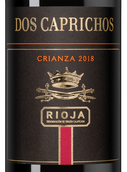Красное вино Темпранильо Dos Caprichos Crianza