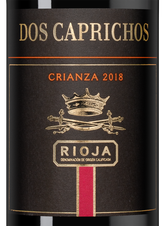 Вино Dos Caprichos Crianza, (135198), красное сухое, 2018 г., 0.75 л, Дос Капричос Крианса цена 1590 рублей