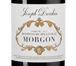 Вино Beaujolais Morgon Domaine des Hospices de Belleville, (133142), красное сухое, 2020 г., 0.75 л, Божоле Моргон Домен де Оспис де Бельвиль цена 5290 рублей