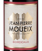 Вино Мерло Jean-Pierre Moueix Bordeaux,2016 г