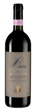 Вино Chianti Classico Riserva Berardenga, (112416), красное сухое, 1997 г., 0.75 л, Кьянти Классико Ризерва Берарденга цена 29170 рублей