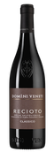 Вино Корвина Веронезе Recioto della Valpolicella Classico