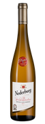 Nederburg Winemasters Special Late Harvest Nederburg Winemasters Special Late Harvest