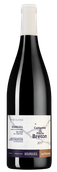 Вино с пионовым вкусом Les Perrieres
