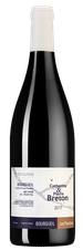 Вино Les Perrieres, (143420), красное сухое, 2017 г., 0.75 л, Ле Перьер цена 10490 рублей