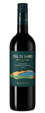 Вино Col di Sasso, (118565), красное полусухое, 2018 г., 0.75 л, Коль ди Сассо цена 1490 рублей
