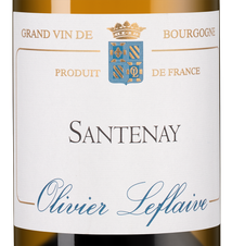 Вино Santenay, (140727), белое сухое, 2019 г., 0.75 л, Сантене Блан цена 13990 рублей