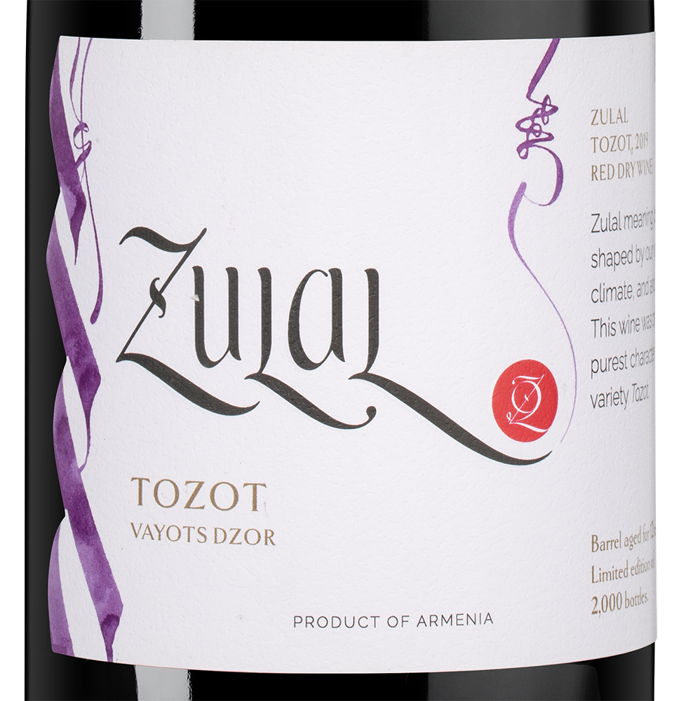 Вино Tozot Reserve, Zulal, 2019, (138775), Армения, Вайоц Дзор, красное, сухое, 0.75 л, Тозот, цена 2490 рублей