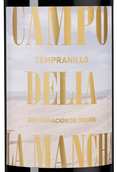 Испанские вина Campo de la Mancha Tempranillo