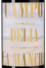 Вино Campo de la Mancha Tempranillo, (147423), красное сухое, 0.75 л, Кампо де ла Манча Темпранильо цена 990 рублей
