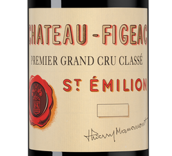 Вино Chateau Figeac, (142502), красное сухое, 2014, 1.5 л, Шато Фижак цена 149990 рублей