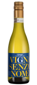 Vigna Senza Nome