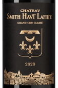 Вина Бордо (Bordeaux) Chateau Smith Haut Lafitte Rouge (Pessac-Leognan)