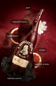 Крепкие напитки Rooster Rojo Joven Mezcal
