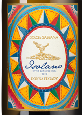 Вино Dolce&Gabbana Isolano, (135067), gift box в подарочной упаковке, белое сухое, 2019 г., 0.75 л, Изолано цена 8290 рублей