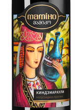 Вино Kindzmarauli Mamiko, (144928), красное полусладкое, 2022 г., 0.75 л, Киндзмараули Мамико цена 890 рублей