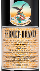Биттер Fernet-Branca, (143152), 39%, Италия, 0.5 л, Фернет-Бранка цена 2290 рублей